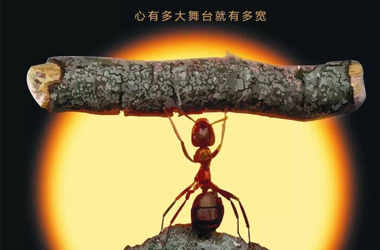 山東商業(yè)職業(yè)技術(shù)學(xué)院單招怎么樣(2024)