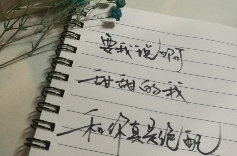 2025大連市皮口衛(wèi)生學(xué)校開設(shè)的專業(yè)一覽表