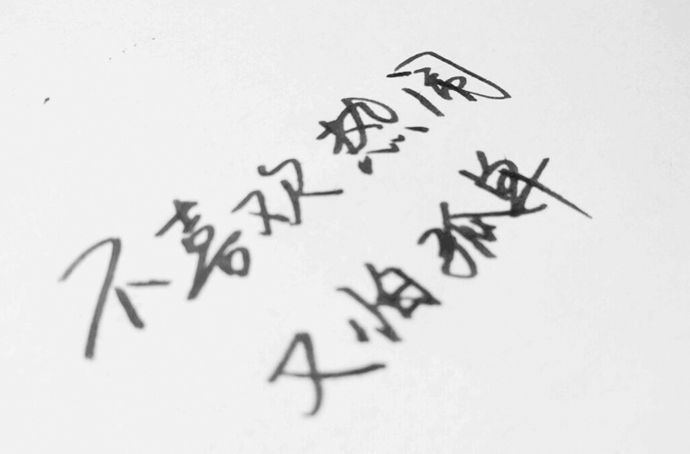 高坪區(qū)職業(yè)高級(jí)中學(xué)2024年學(xué)費(fèi)多少？貴嗎？