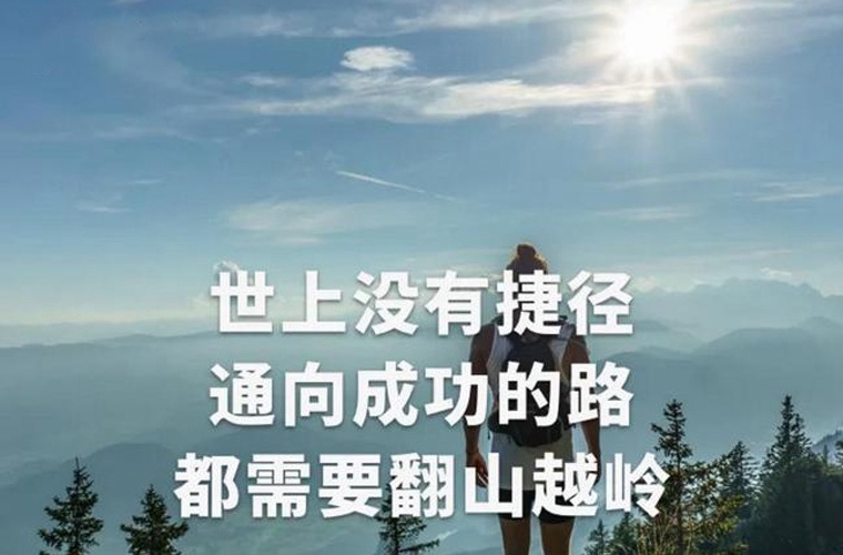 2025鞍山排名靠前的公辦中職學校名單