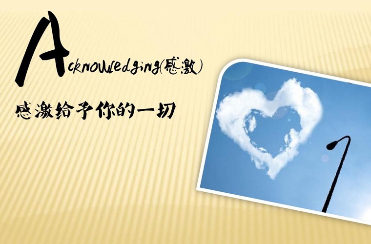 西安思源學(xué)院單招怎么樣（2024）