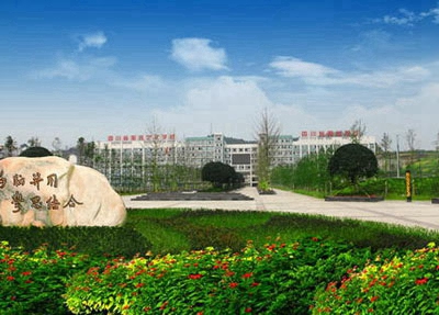 2024江蘇排名靠前的職業(yè)中學名單