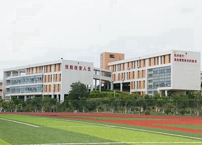 仙桃金園職業(yè)高級中學2025年招生對象