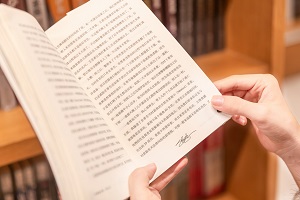 想要報考湖北專升本考試是不是必須通過英語四級考試？