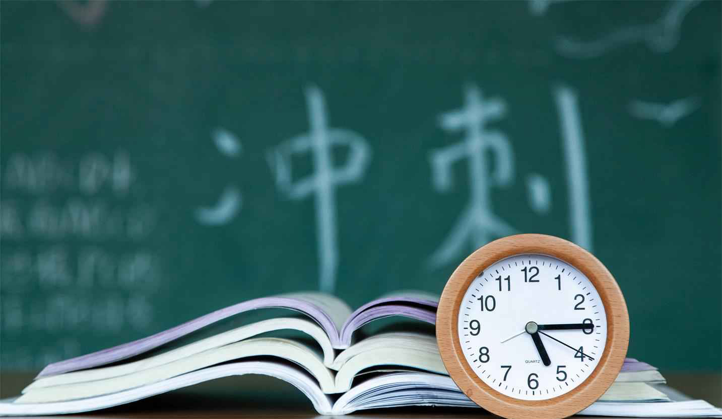 選擇2023年專升本考生備考需要注意什么？如何做到一次上岸