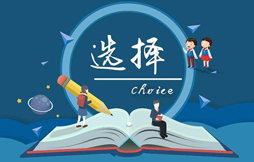 計量測試與應用技術(shù)專業(yè)學什么？就業(yè)前景如何？