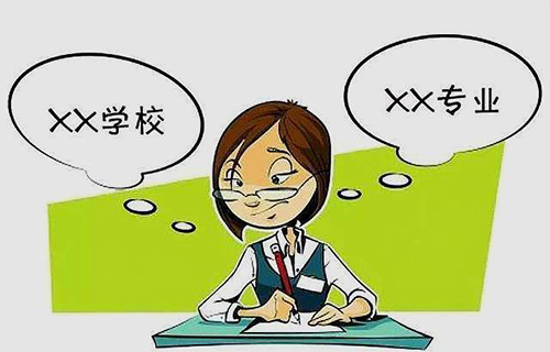 鋼鐵裝備運(yùn)行與維護(hù)專(zhuān)業(yè)就業(yè)前景如何？
